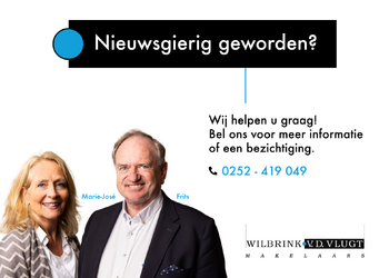 KAAG